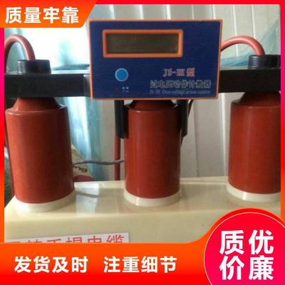 【廣州周邊】SKB-B-12.7/400