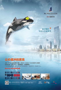 合圖鯨魚