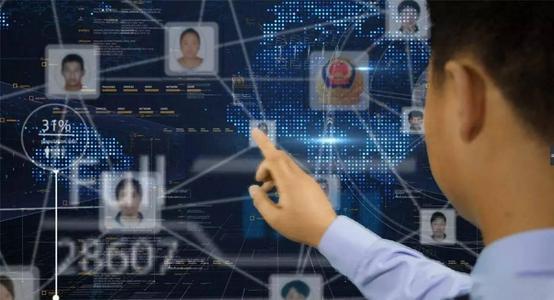 大數(shù)據(jù)服務(wù) 利國利民的科技利器，讓違法犯罪無所遁形